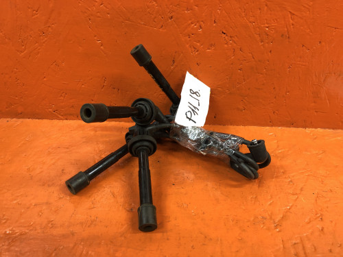 Бронепровода NISSAN PRIMERA *P11