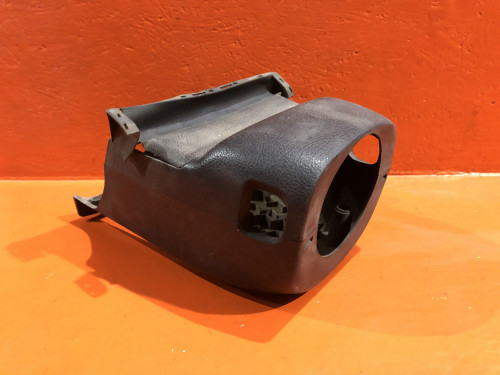 Консоль под рулевой колонкой MAZDA ATENZA GG3P|GGEP|GG3S|GGES|GY3W|GYEW GK2A-60-230A02