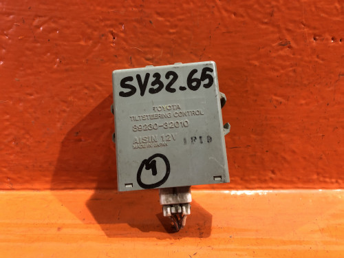 Блок электронный TOYOTA CAMRY PROMINENT VZV3* 89230-32010