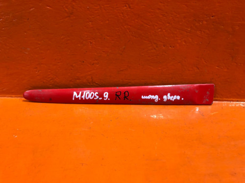 Молдинг задней правой двери TOYOTA DUET