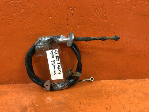 Трос ручника центральный TOYOTA MARKII *X10*