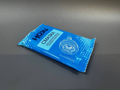 Смазка многофункциональная проникающая TOYOTA ALLEX/RUNX *E12* HSLM0010