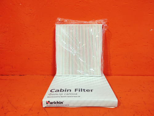 Фильтр салонный MAZDA ATENZA GG3P|GGEP|GG3S|GGES|GY3W|GYEW NFZ2018