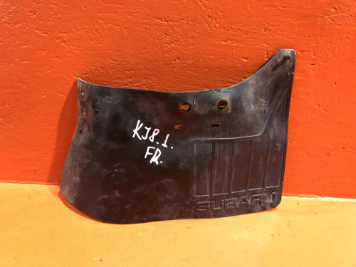 Брызговик передний правый SUBARU DOMINGO KJ5/8 791022221