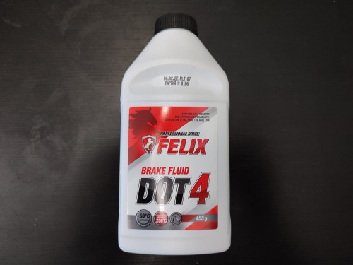 Тормозная жидкость TOYOTA ALLEX/RUNX *E12* 430130005