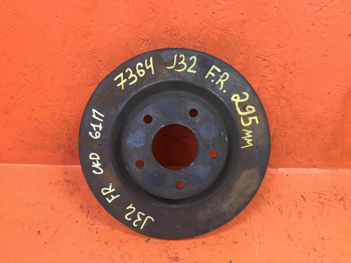 Диск тормозной передний NISSAN TEANA (J32) 2008-2014