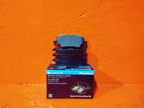 Колодки тормозные задние дисковые TOYOTA ALLEX/RUNX *E12* D2227H