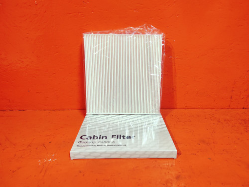 Фильтр салонный NISSAN MURANO Z51|PNZ51|PZ51|TZ51|TNZ51 NFN2061