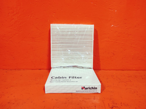 Фильтр салонный HONDA AIRWAVE GJ1|GJ2 NFH2008