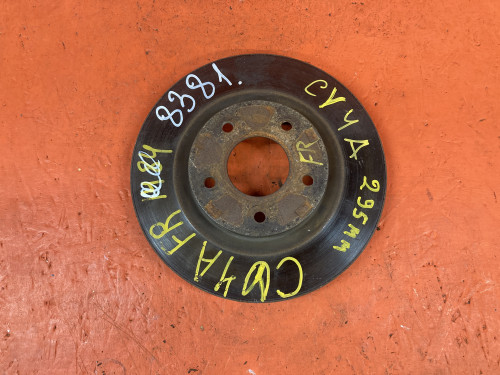 Диск тормозной передний MITSUBISHI LANCER X CY*