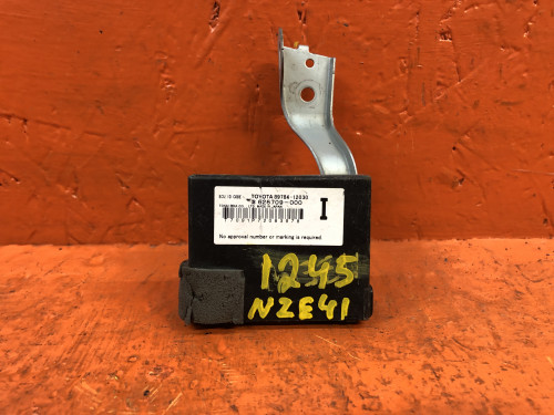 Блок иммобилайзера TOYOTA COROLLA AXIO/FIELDER *E14* 89784-12030