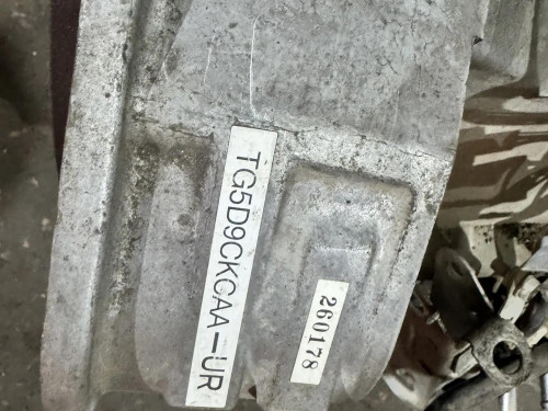 АКПП SUBARU TRIBECA 2007-2014 31000AH490