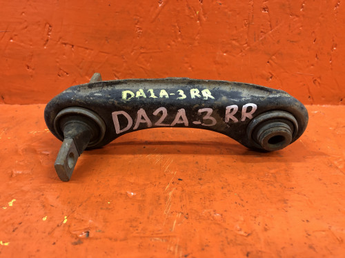 Тяга задняя поперечная MITSUBISHI CARISMA (DA) 1995-2003 MB809223