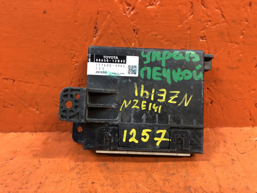 Блок управления климат-контролем TOYOTA COROLLA AXIO/FIELDER *E14* 88650-12B40