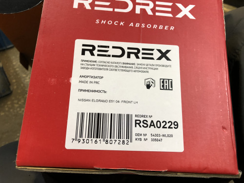Амортизатор передний NISSAN ELGRAND *E51 RSA0229
