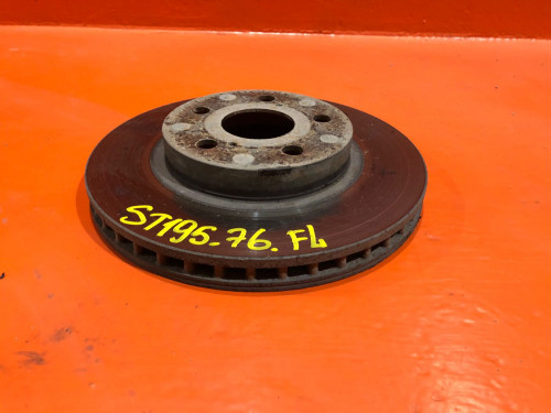 Диск тормозной передний TOYOTA CALDINA *T19* 43512-20470