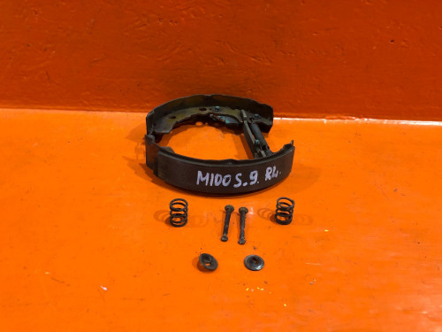 Колодки тормозные задние барабанные TOYOTA DUET