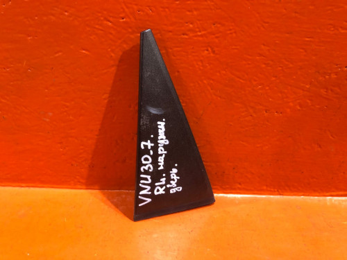 Накладка NISSAN BASSARA U30 82293AD100