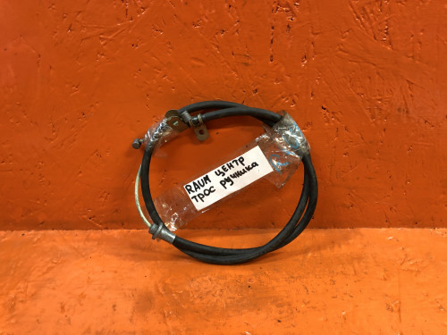 Трос ручника центральный TOYOTA RAUM EXZ10/15