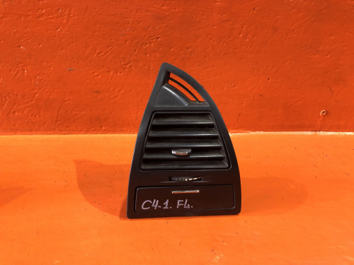 Дефлектор CITROEN C4 2004-2011 8265P8