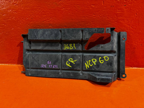 Дефлектор радиатора TOYOTA FUNCARGO 53289-52020