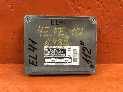 Компьютер двигателя TOYOTA CORSA/TERCEL/COROLLA II *L4*