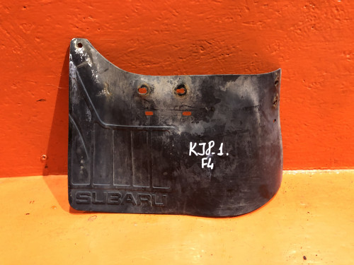 Брызговик передний левый SUBARU DOMINGO KJ5/8 791022491