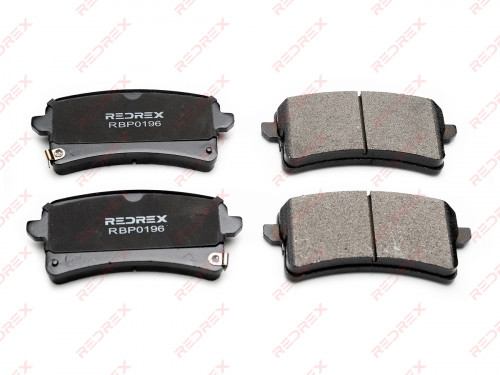 Колодки тормозные задние дисковые HAVAL HAVAL H9 RBP0196