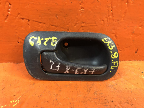 Ручка двери передней левой салонная HONDA CIVIC EK* 72160-S04-004ZC