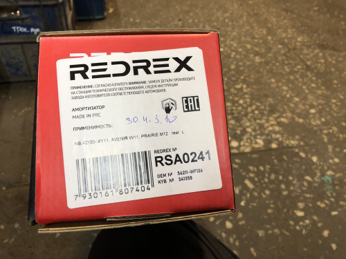 Амортизатор задний NISSAN AD Y11 RSA0241