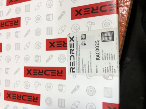 Фильтр салонный HONDA CIVIC ES*|EN2 RAC0025