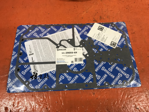 Поддон ДВС AUDI 80 1991-1994 1129055SX