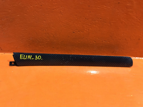 Торпеда NISSAN BLUEBIRD U14 684108E000