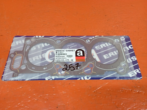 Прокладка Головки блока цилиндров TOYOTA CAMRY GRACIA EG064R