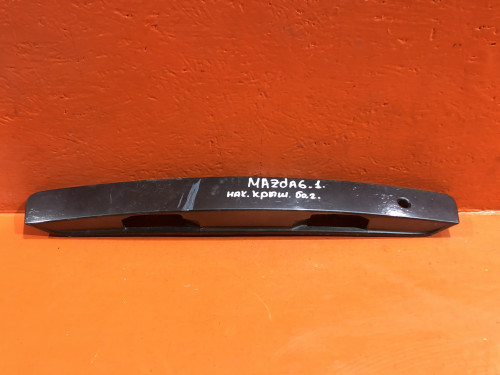 Накладка MAZDA ATENZA GG3P|GGEP|GG3S|GGES|GY3W|GYEW GK2A-50-810B41