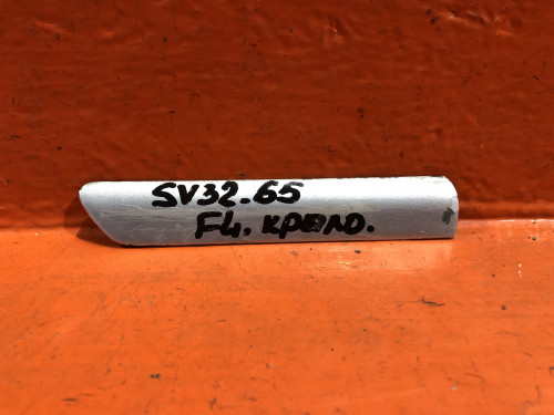 Молдинг переднего левого крыла TOYOTA CAMRY SV30 75618-32010