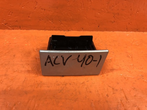 Пепельница TOYOTA CAMRY ACV40/GSV40