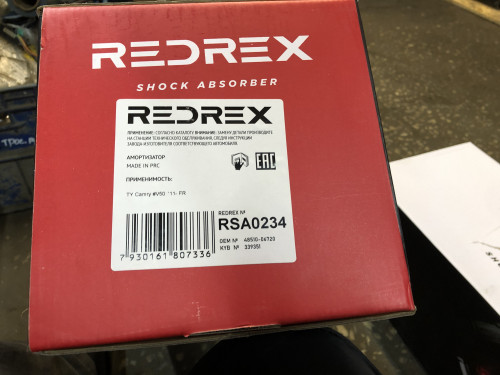 Амортизатор передний TOYOTA CAMRY 2011-2017 RSA0234