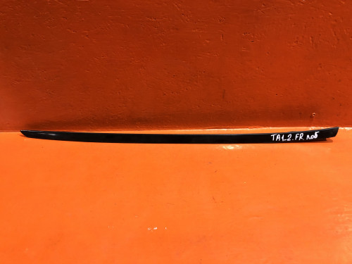 Молдинг лобового стекла правый HONDA AVANCIER 73152-S2X-J11ZB